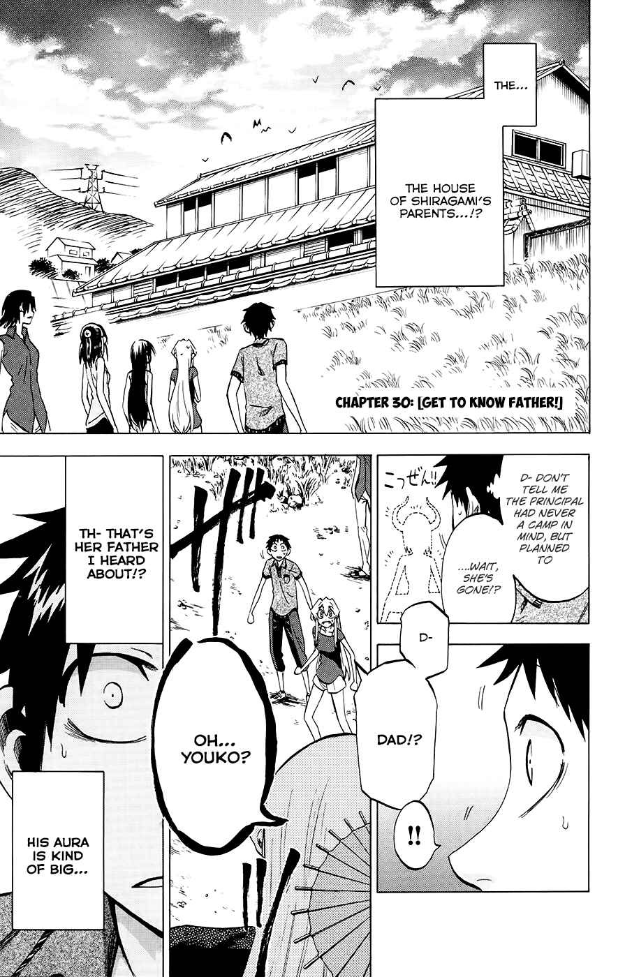 Jitsu wa Watashi wa Chapter 30 - Page 1