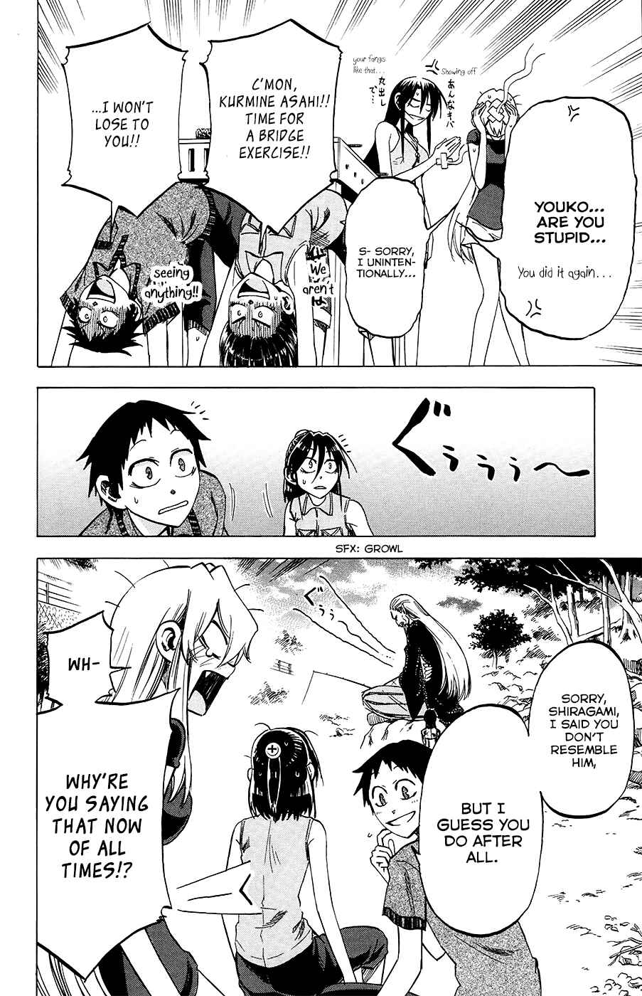 Jitsu wa Watashi wa Chapter 30 - Page 14