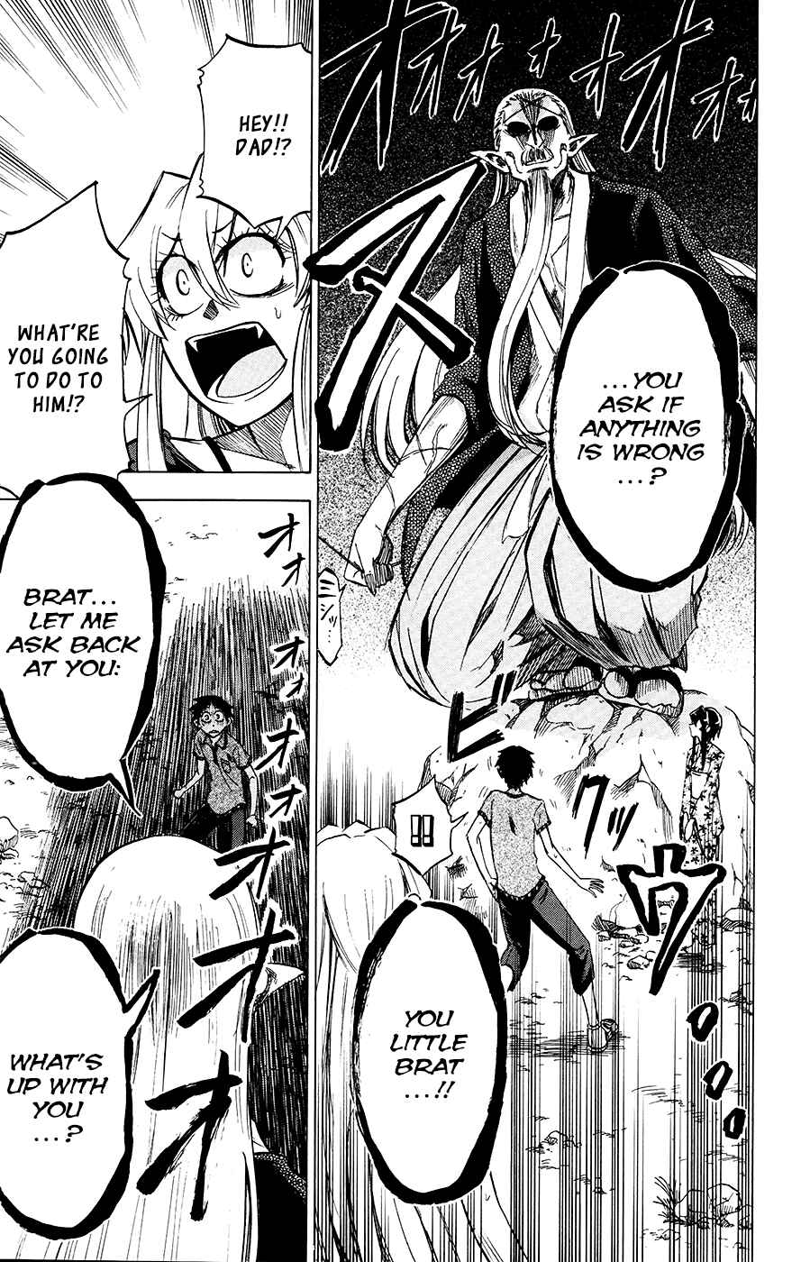 Jitsu wa Watashi wa Chapter 30 - Page 17