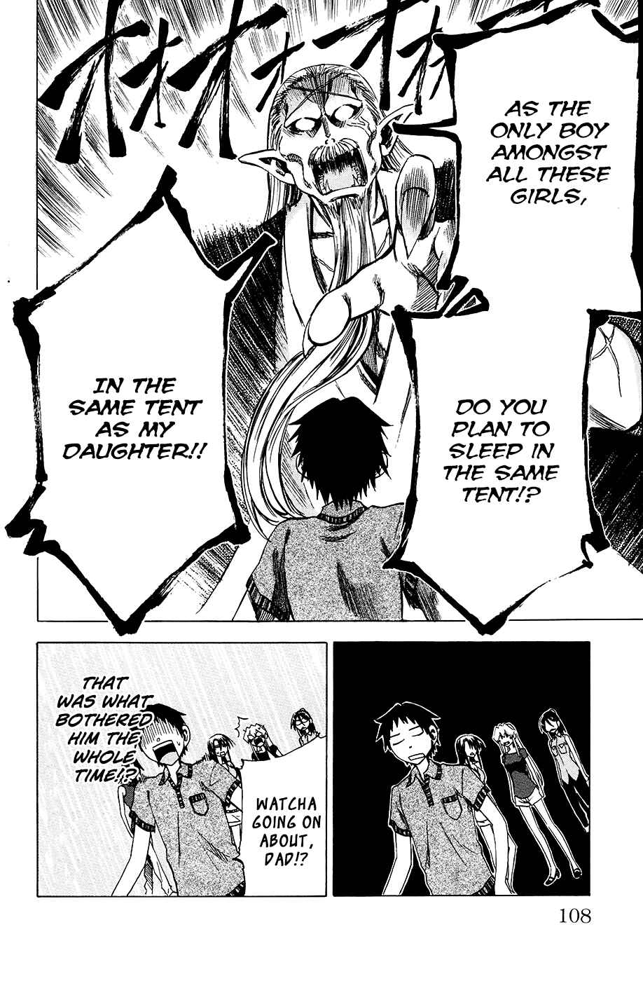Jitsu wa Watashi wa Chapter 30 - Page 18