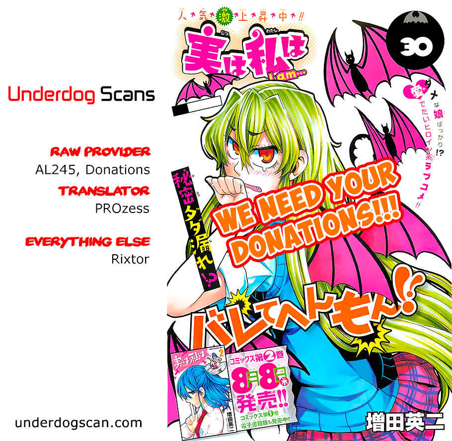 Jitsu wa Watashi wa Chapter 30 - Page 21