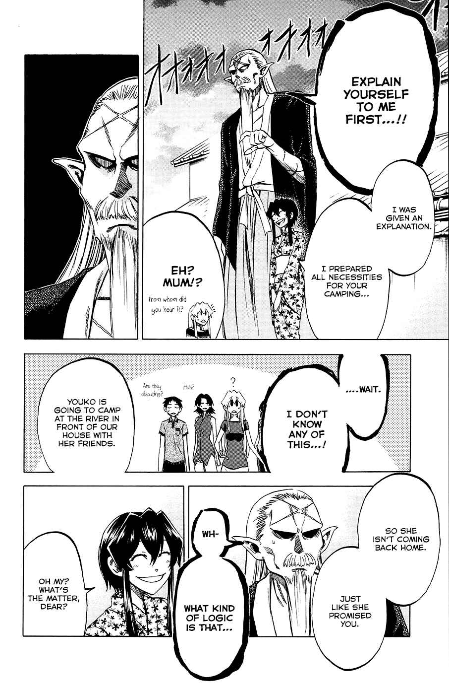 Jitsu wa Watashi wa Chapter 30 - Page 4