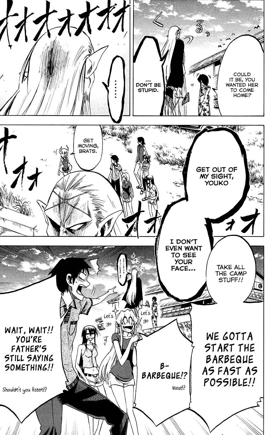 Jitsu wa Watashi wa Chapter 30 - Page 5