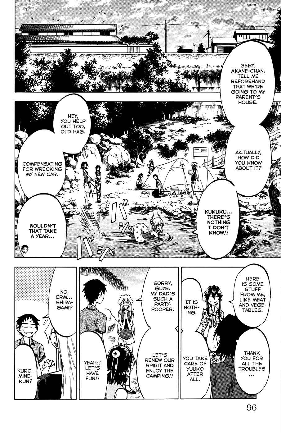 Jitsu wa Watashi wa Chapter 30 - Page 6