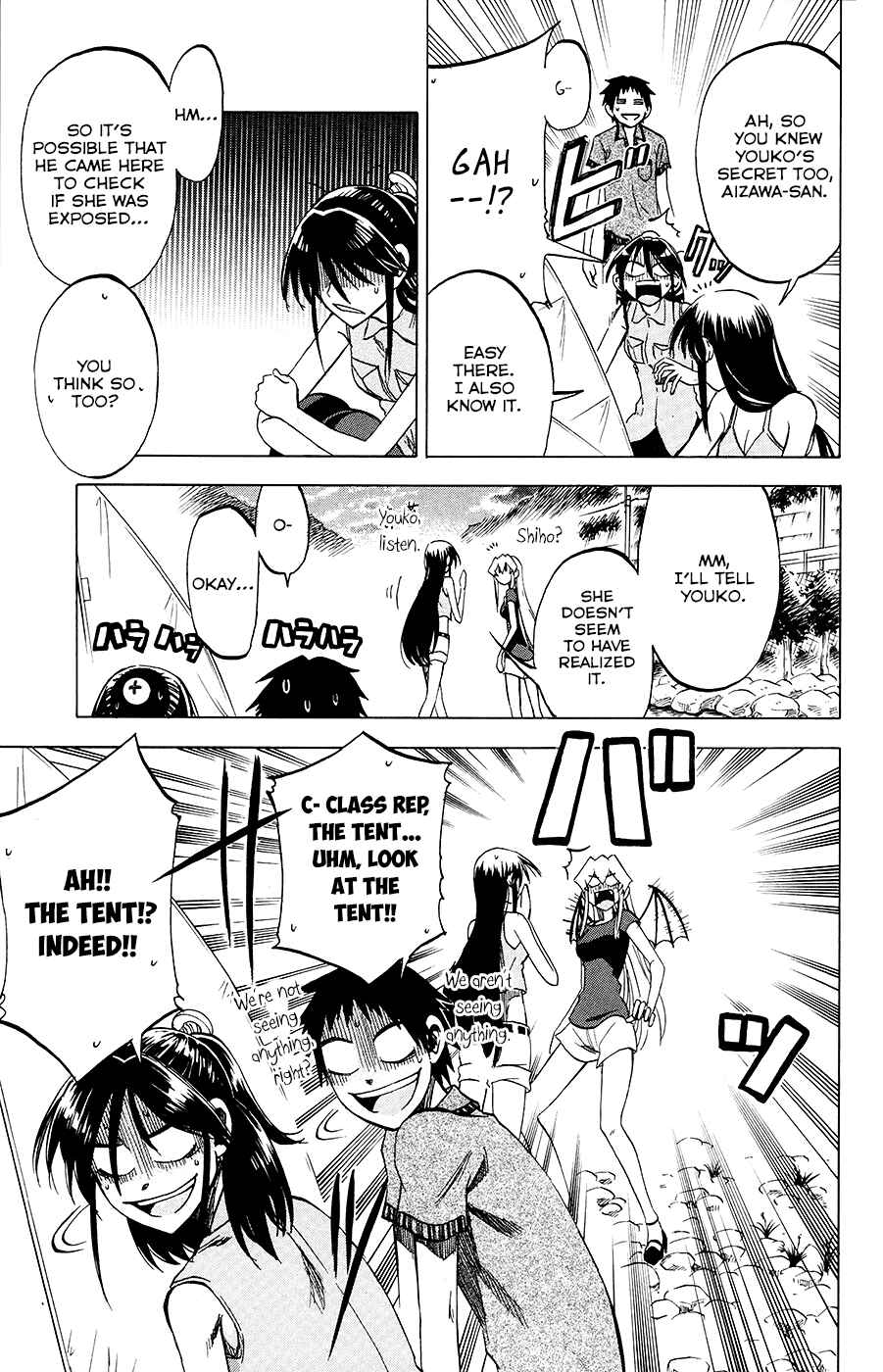 Jitsu wa Watashi wa Chapter 30 - Page 9