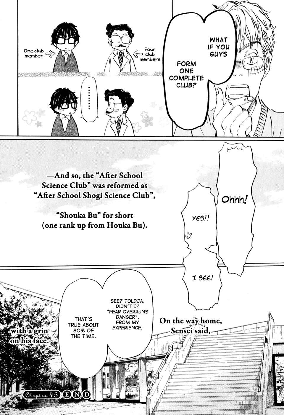 March Comes in Like a Lion Chapter 45 - Page 16