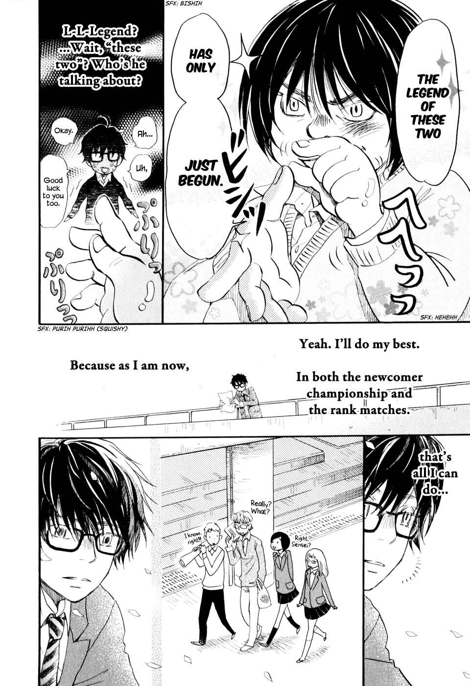 March Comes in Like a Lion Chapter 45 - Page 6