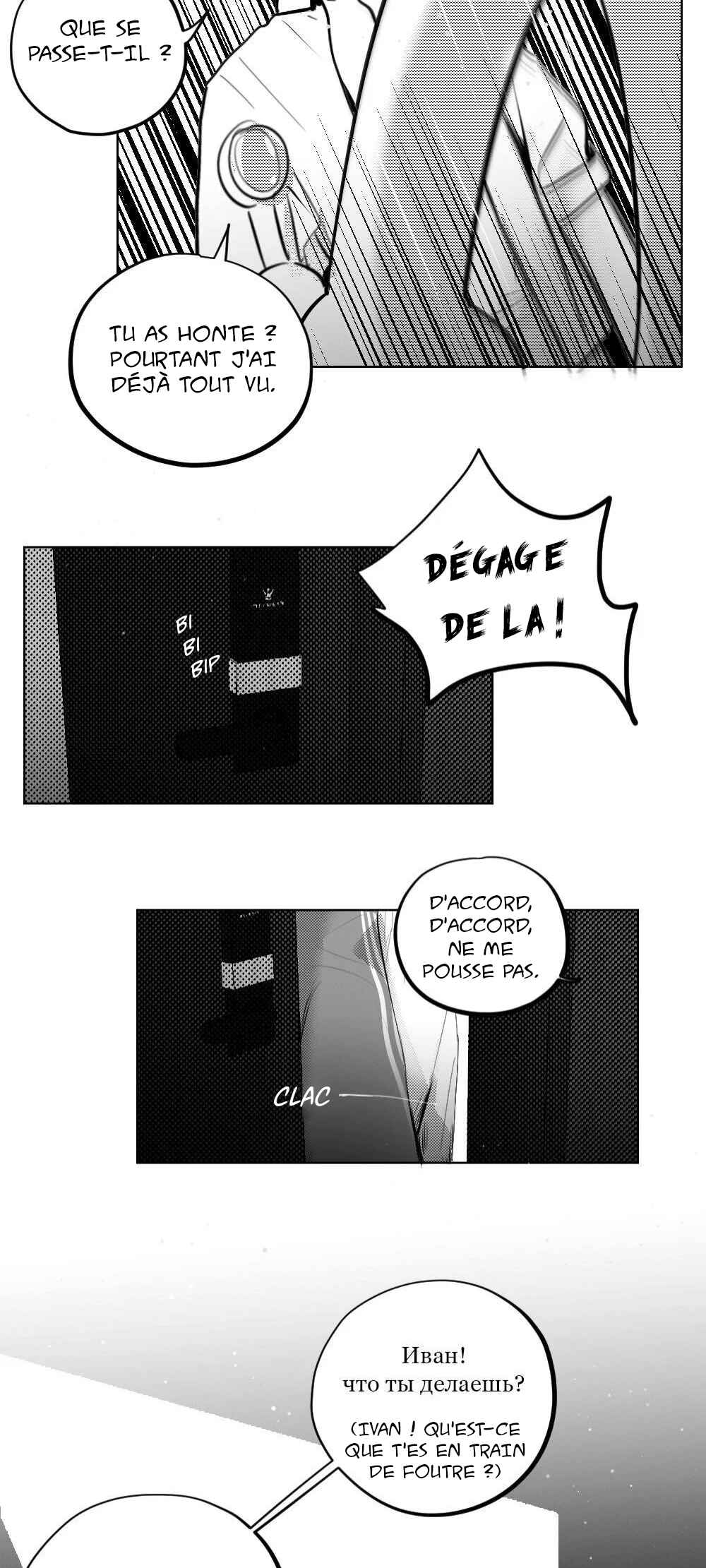 Doctor-patient relationship Chapter 23 - Page 16