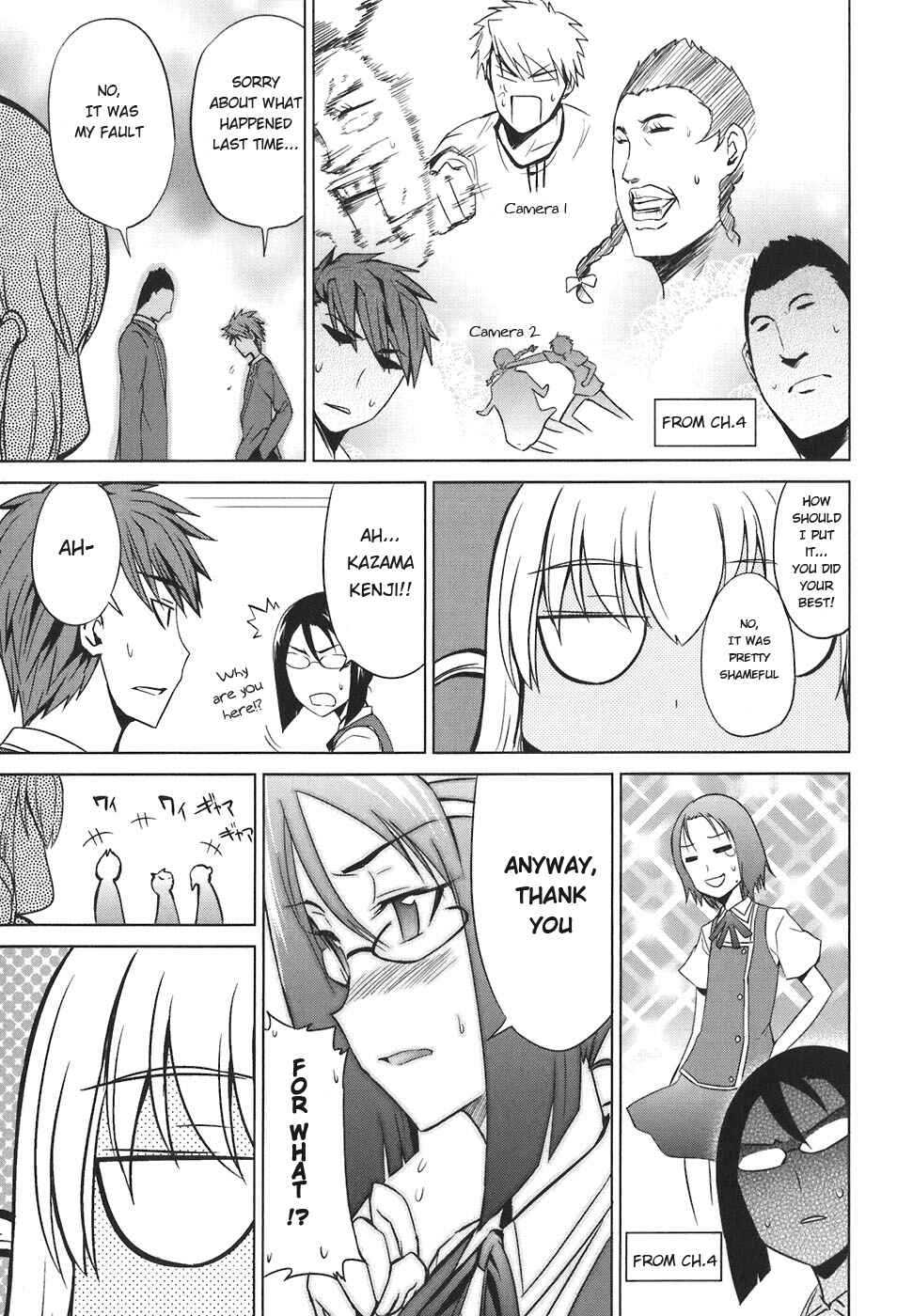 D-Frag! Chapter 6 - Page 11