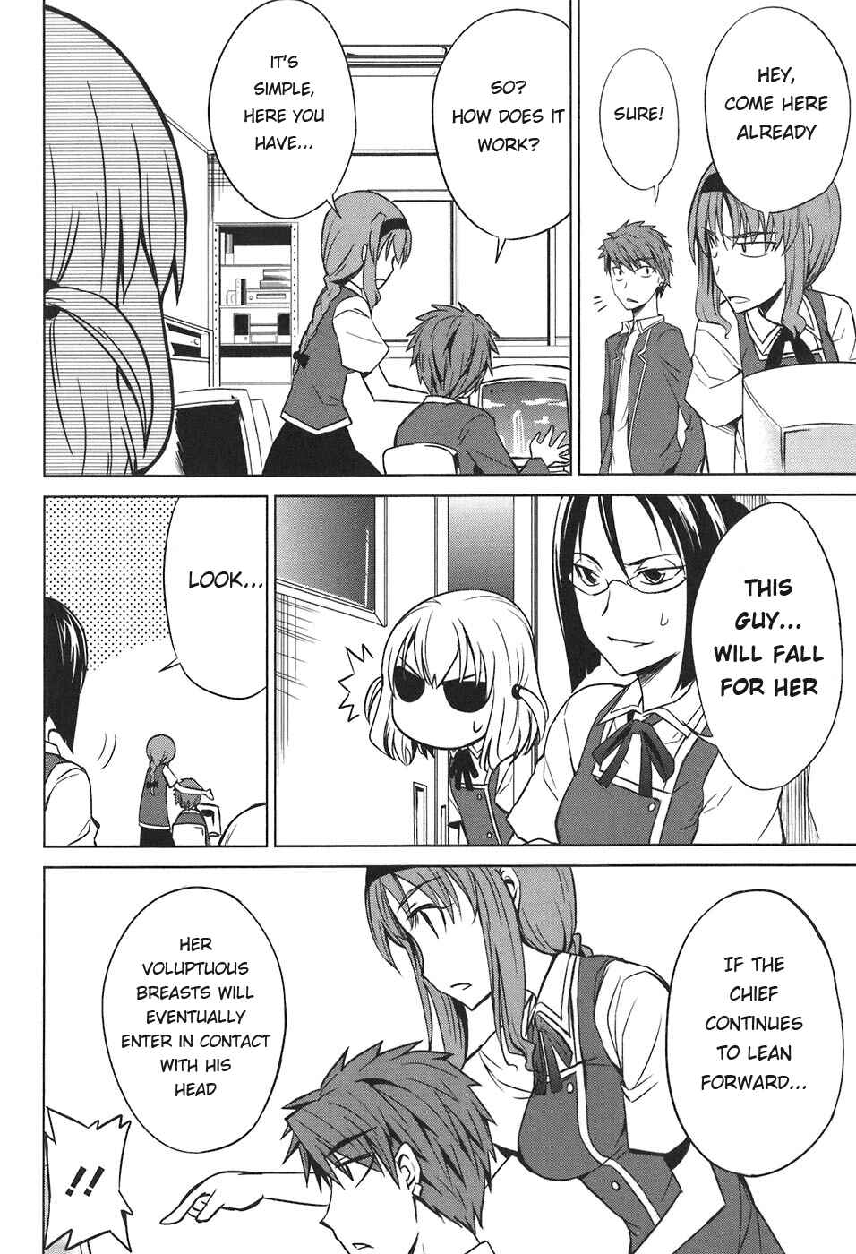 D-Frag! Chapter 6 - Page 12