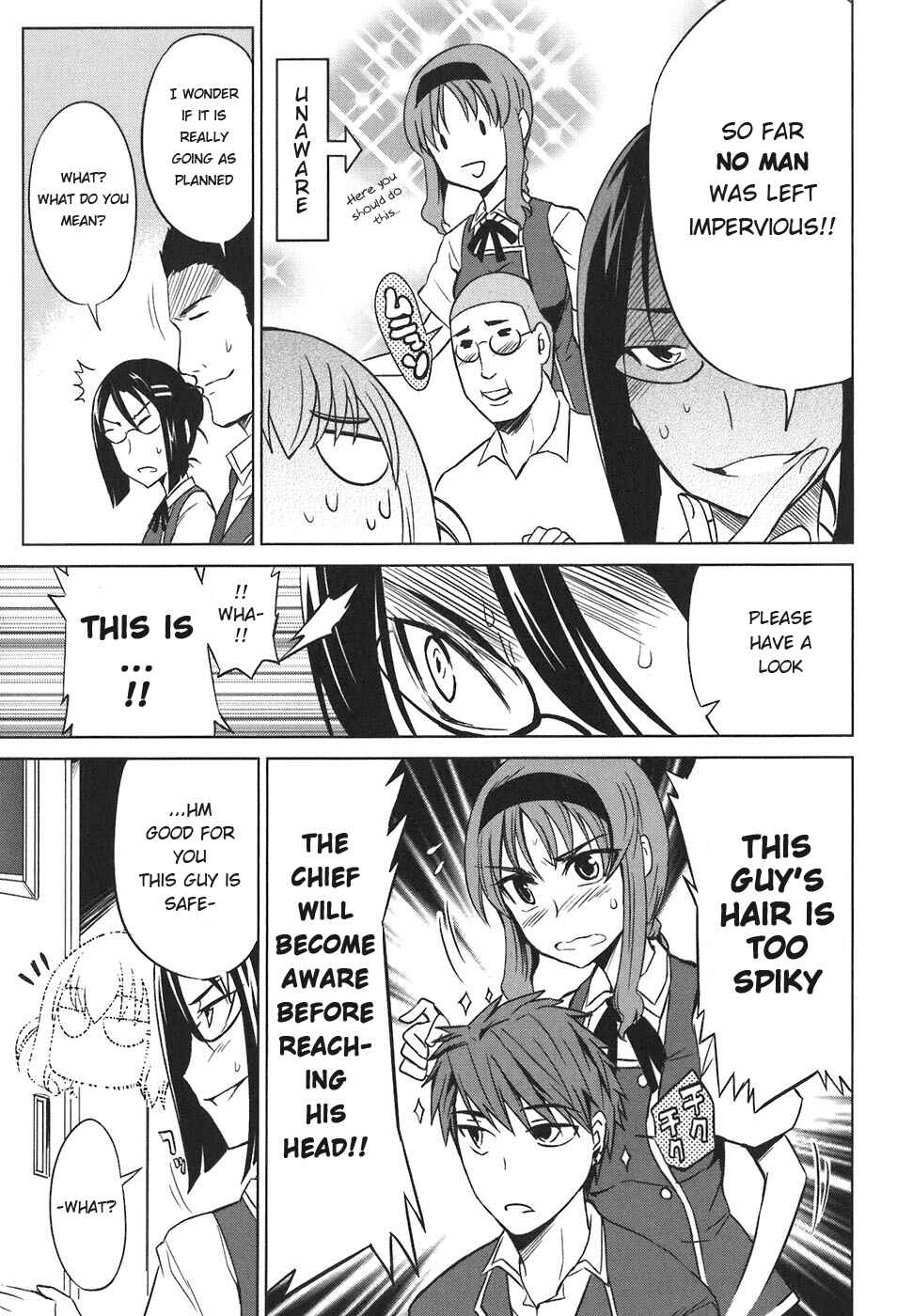 D-Frag! Chapter 6 - Page 13