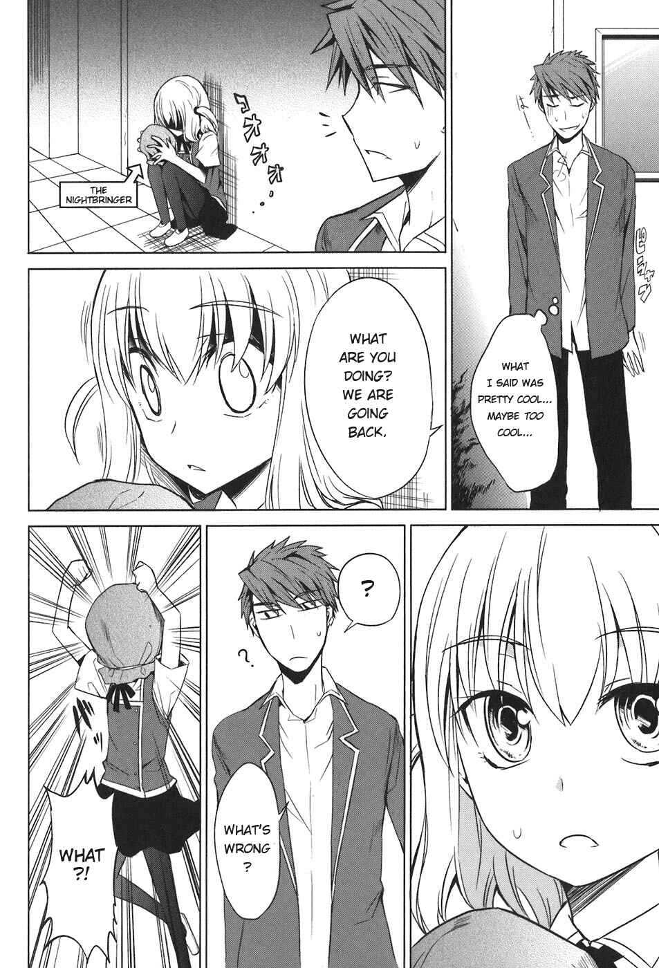 D-Frag! Chapter 6 - Page 18