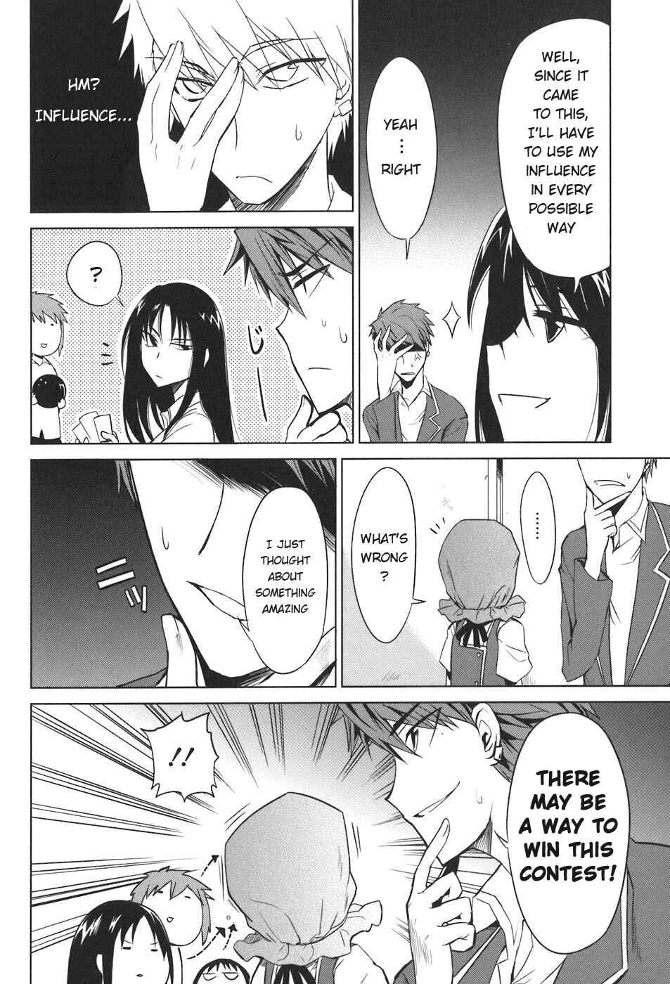 D-Frag! Chapter 6 - Page 20