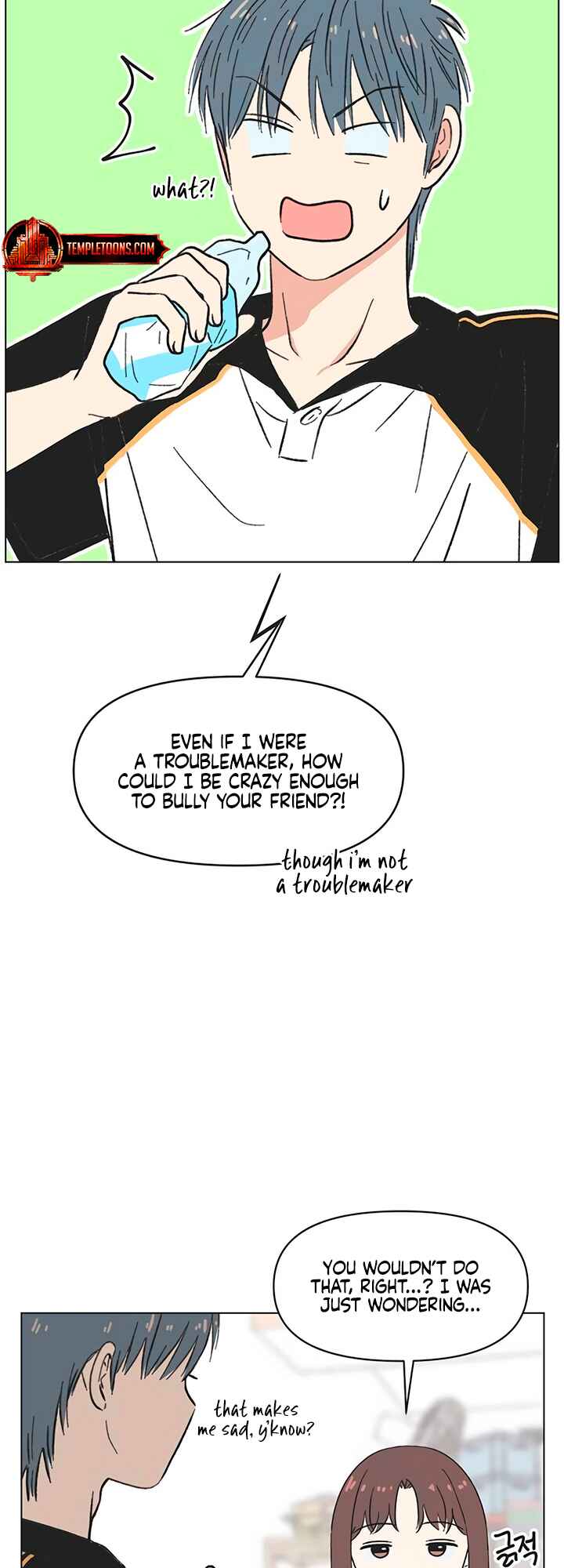 Cheongchun Love-some Chapter 21 - Page 14