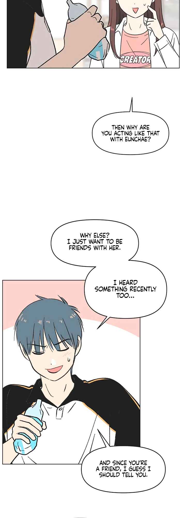 Cheongchun Love-some Chapter 21 - Page 15