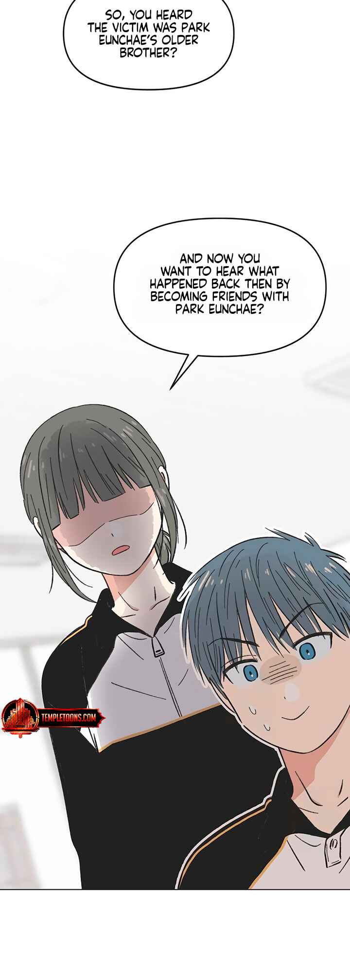 Cheongchun Love-some Chapter 21 - Page 17