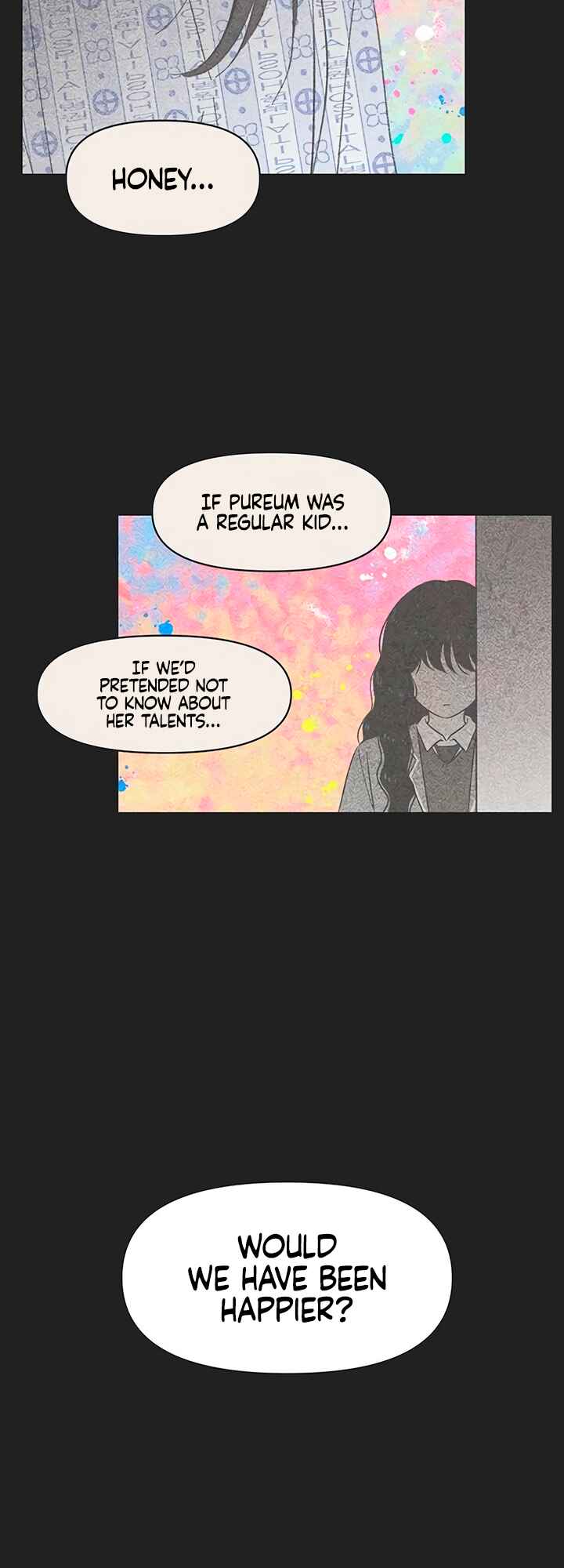 Cheongchun Love-some Chapter 21 - Page 25