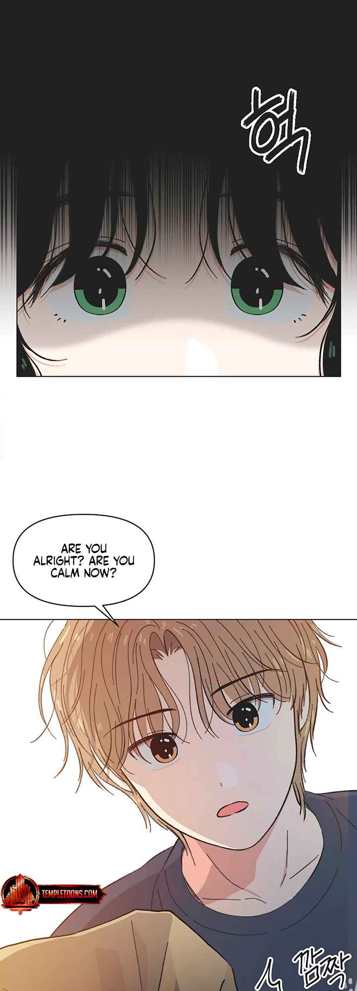 Cheongchun Love-some Chapter 21 - Page 26