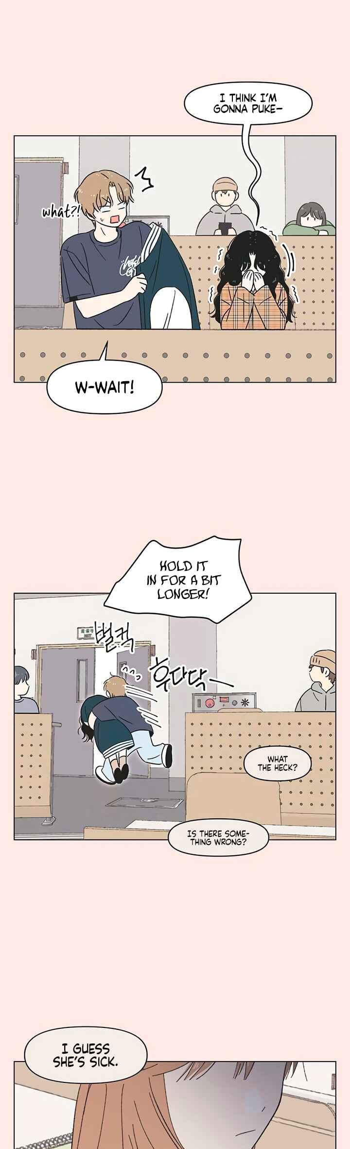 Cheongchun Love-some Chapter 21 - Page 30