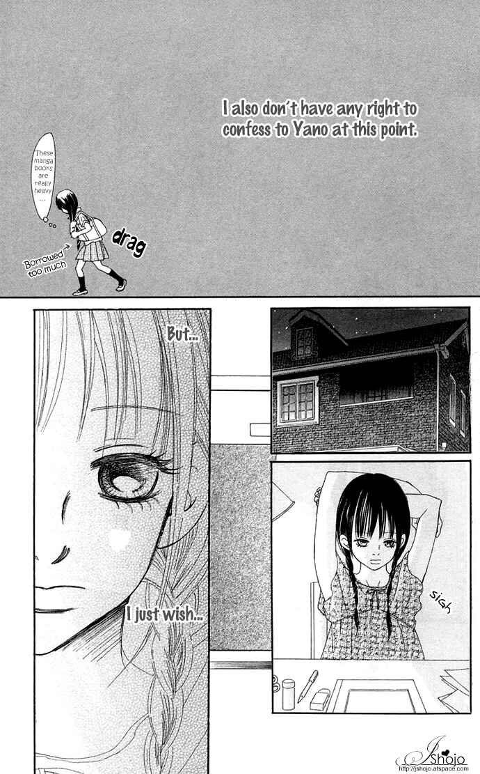 Bokura ga Ita Chapter 39 - Page 10