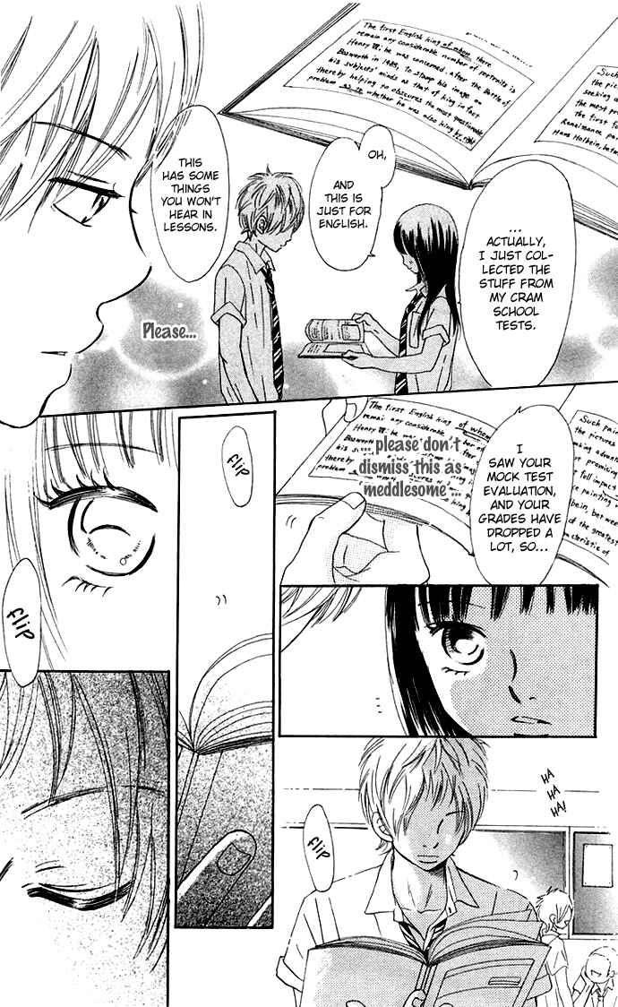 Bokura ga Ita Chapter 39 - Page 12