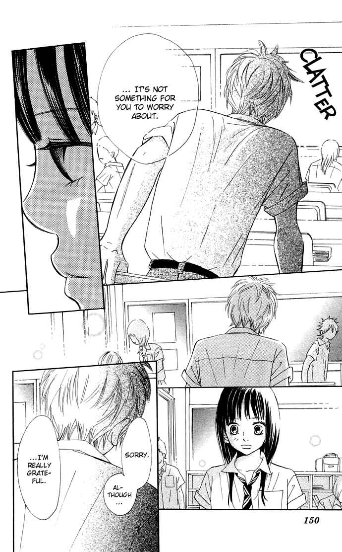 Bokura ga Ita Chapter 39 - Page 15