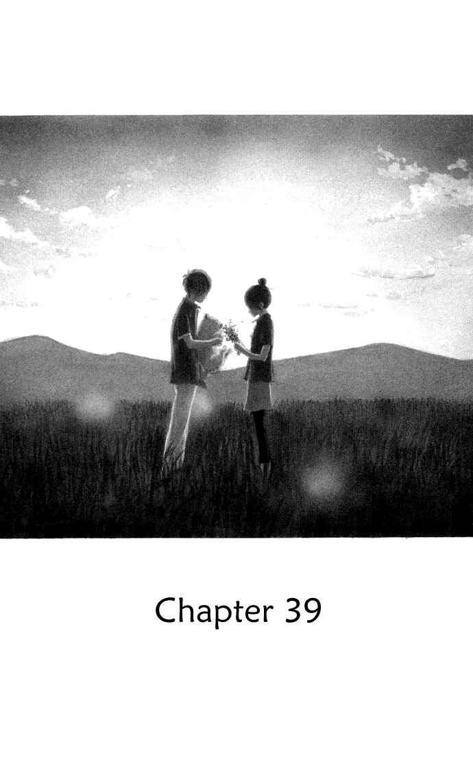 Bokura ga Ita Chapter 39 - Page 2