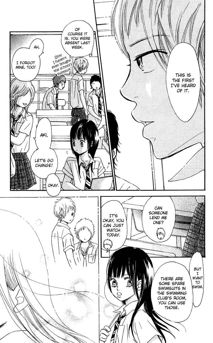 Bokura ga Ita Chapter 39 - Page 22
