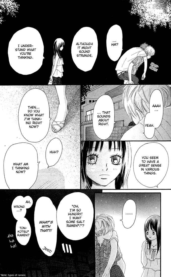 Bokura ga Ita Chapter 39 - Page 43