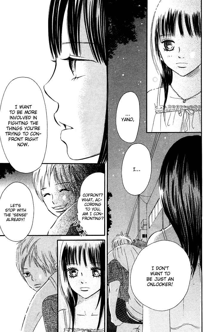 Bokura ga Ita Chapter 39 - Page 44