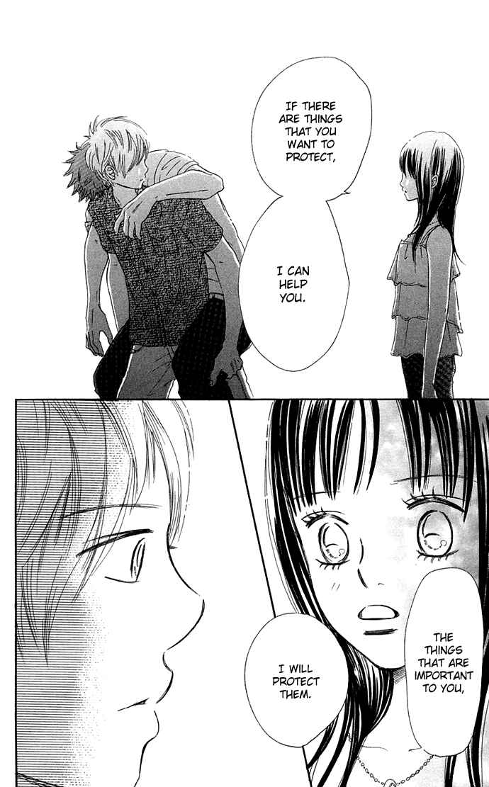 Bokura ga Ita Chapter 39 - Page 45