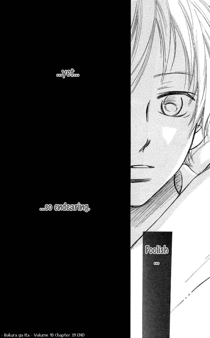 Bokura ga Ita Chapter 39 - Page 47