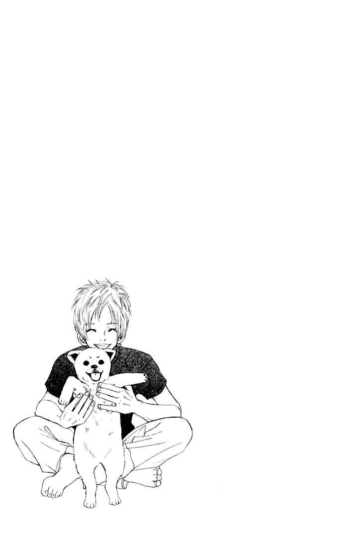 Bokura ga Ita Chapter 39 - Page 48
