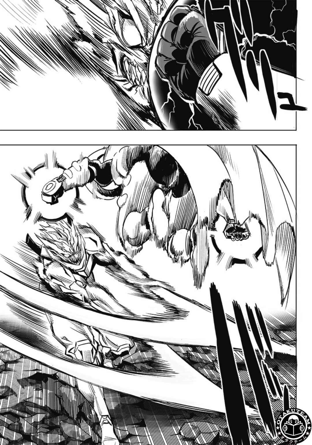 One Punch-Man Chapter 207 - Page 4