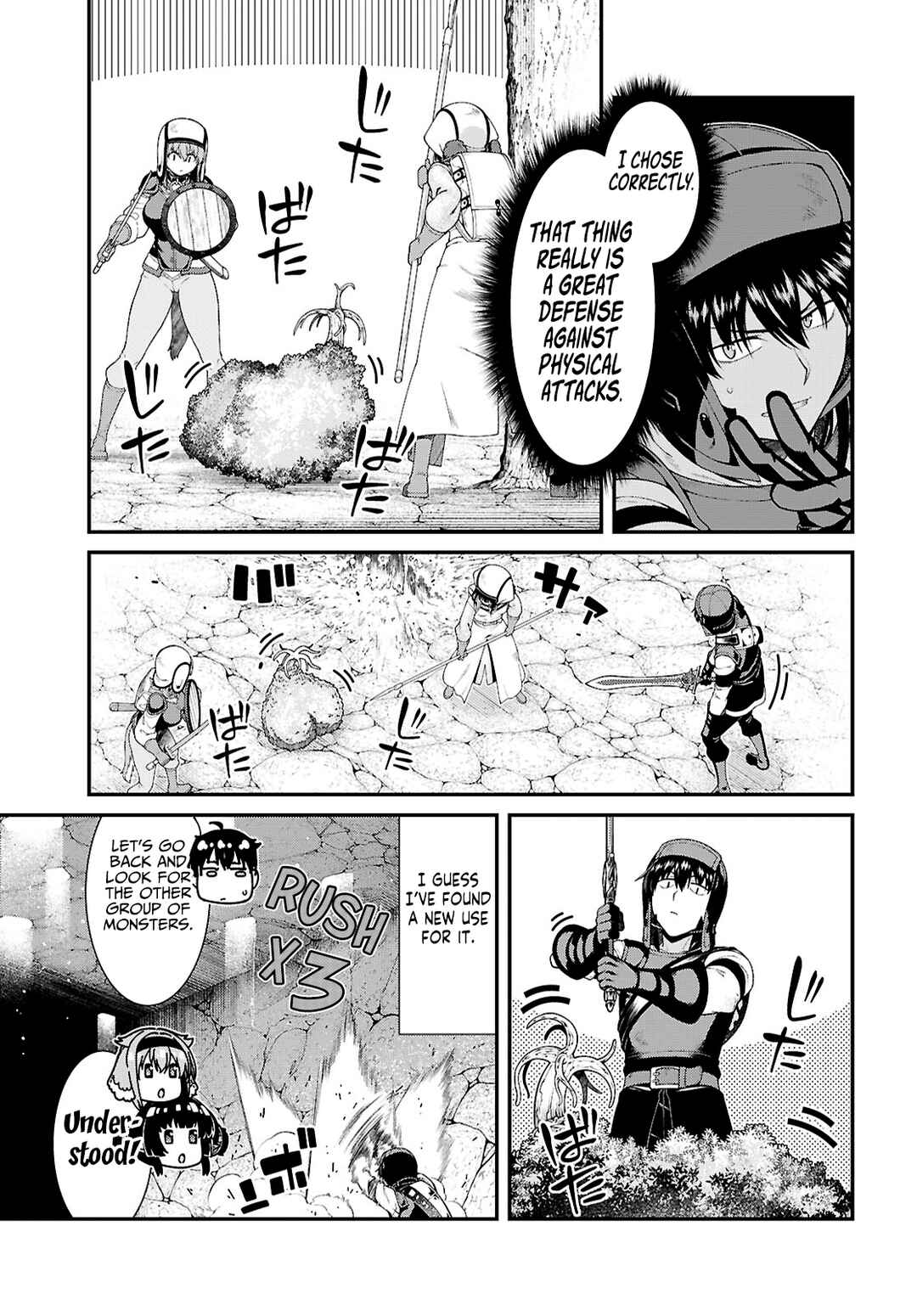 Isekai Meikyuu de Harem o Chapter 90 - Page 13