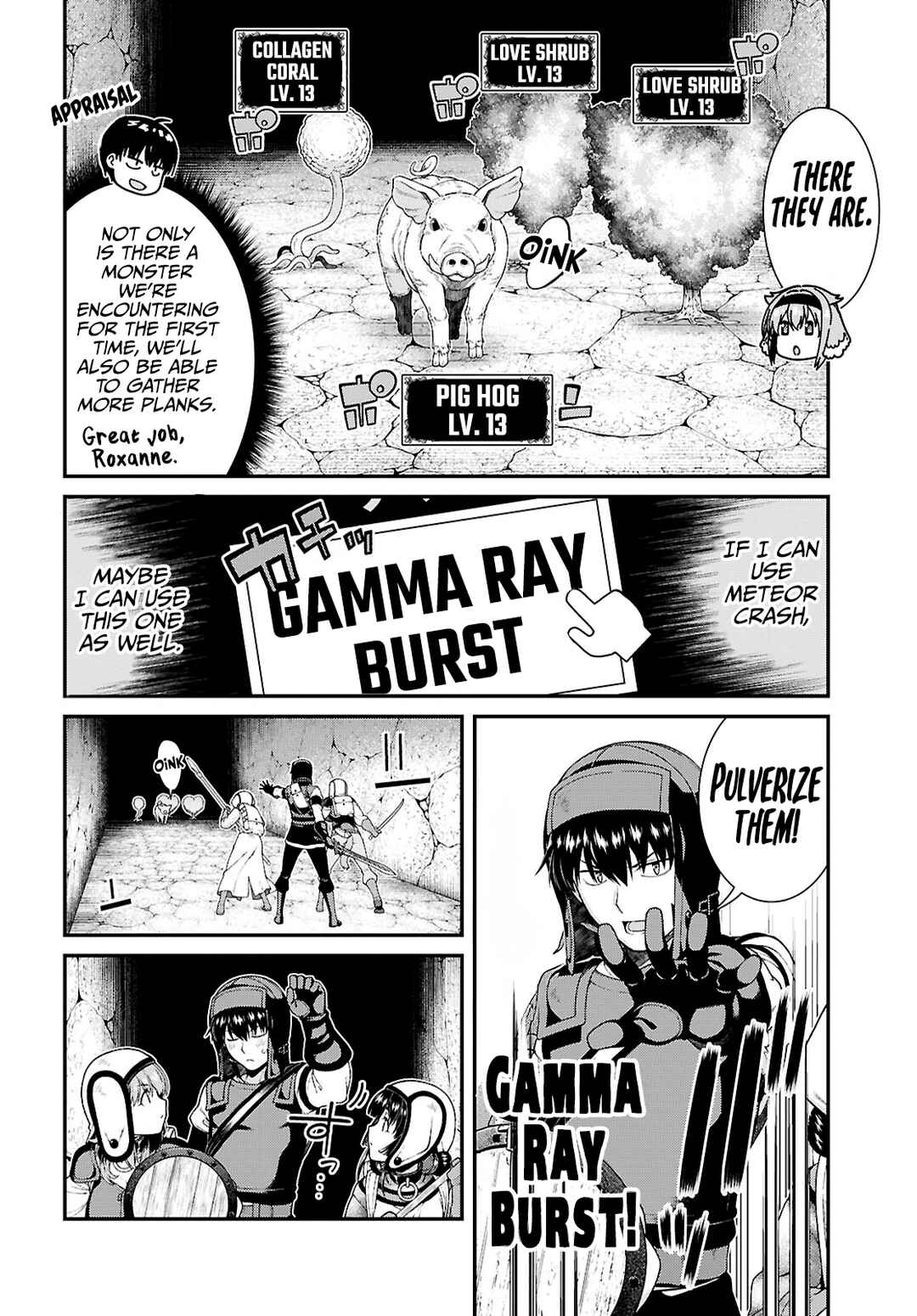 Isekai Meikyuu de Harem o Chapter 90 - Page 14