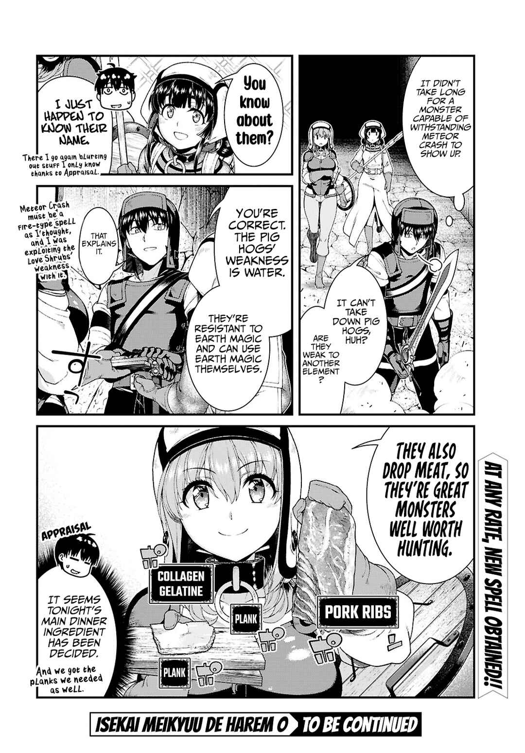 Isekai Meikyuu de Harem o Chapter 90 - Page 16