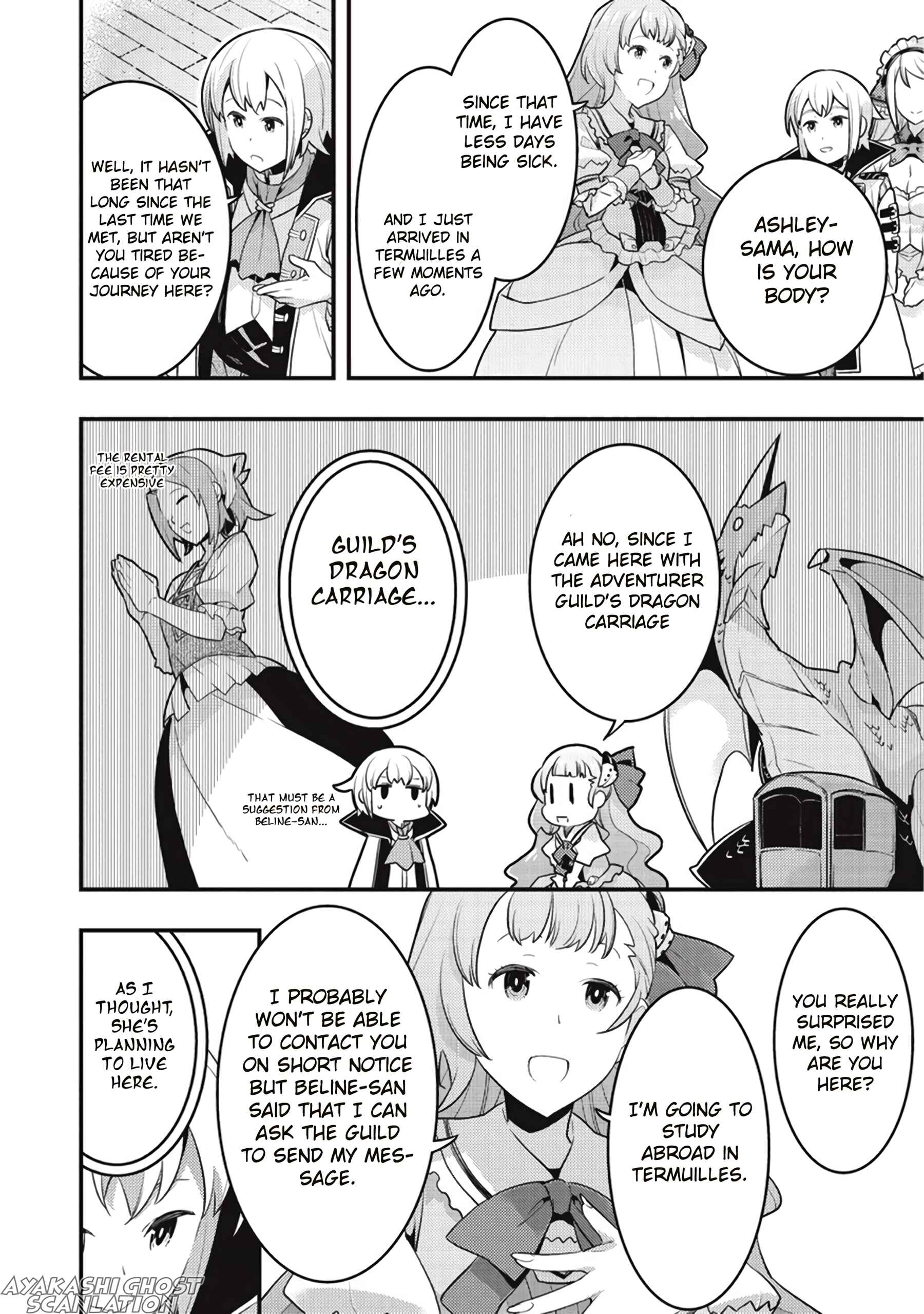 Kyoukai Meikyuu to Ikai no Majutsushi Chapter 6 - Page 12
