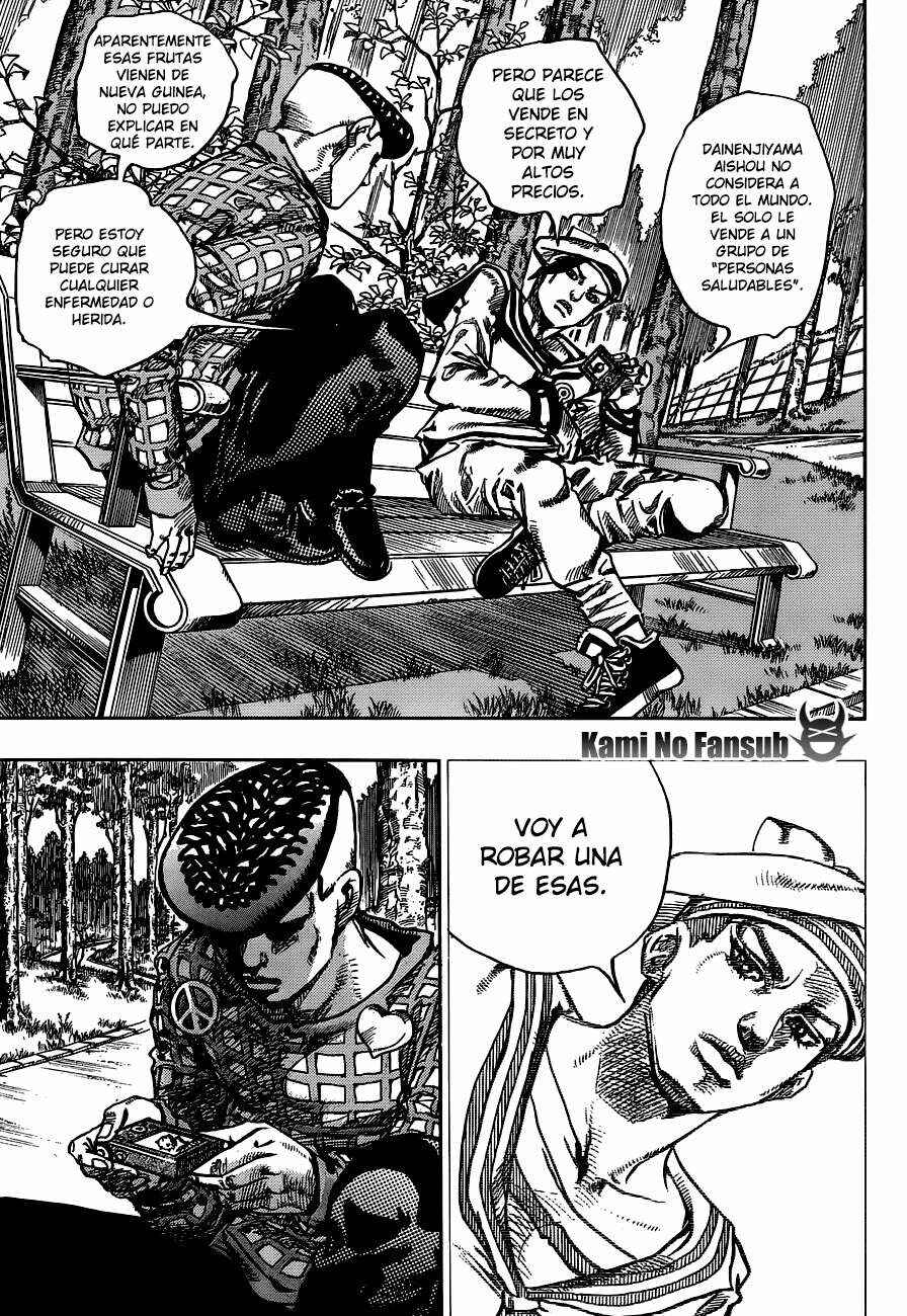 JoJo no Kimyou na Bouken: Part 8 - JoJolion Chapter 50 - Page 23