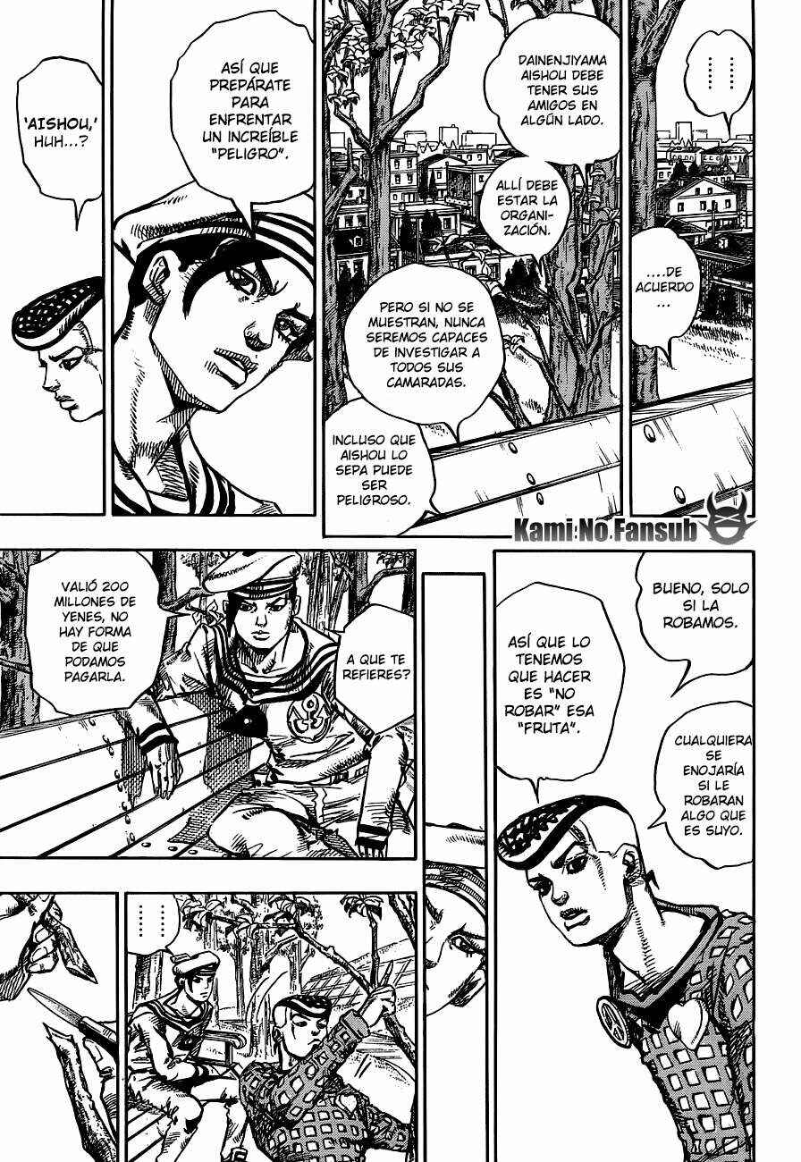 JoJo no Kimyou na Bouken: Part 8 - JoJolion Chapter 50 - Page 27
