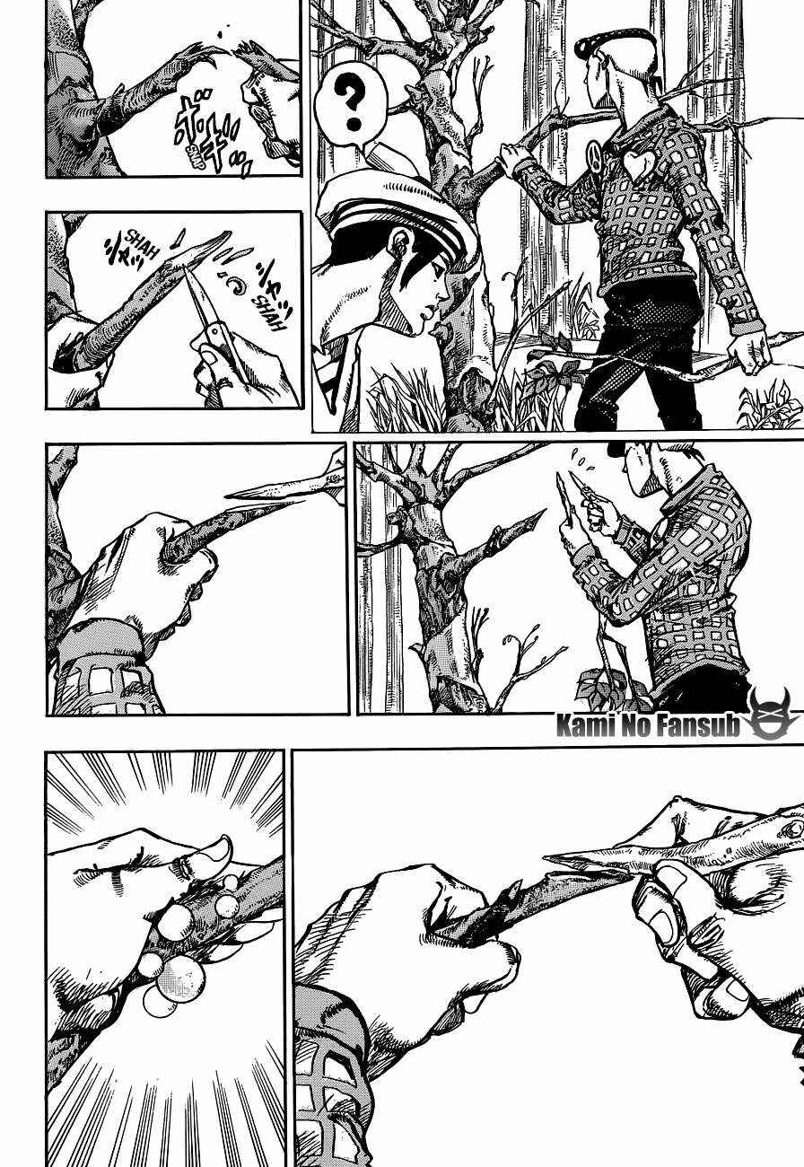 JoJo no Kimyou na Bouken: Part 8 - JoJolion Chapter 50 - Page 28
