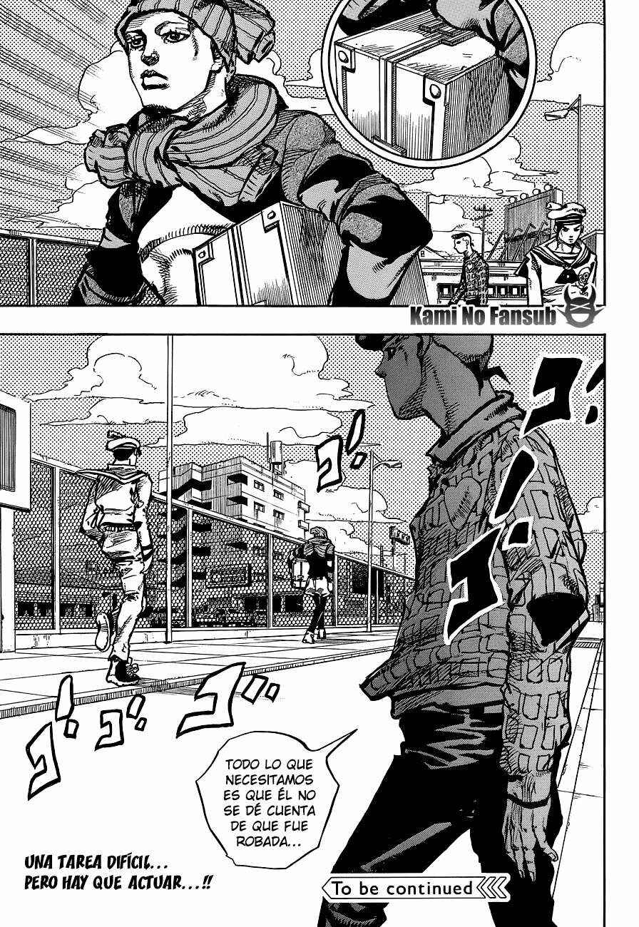 JoJo no Kimyou na Bouken: Part 8 - JoJolion Chapter 50 - Page 33