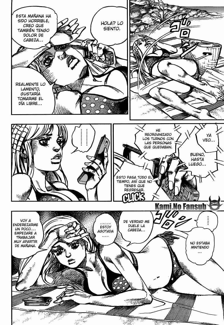 JoJo no Kimyou na Bouken: Part 8 - JoJolion Chapter 50 - Page 5