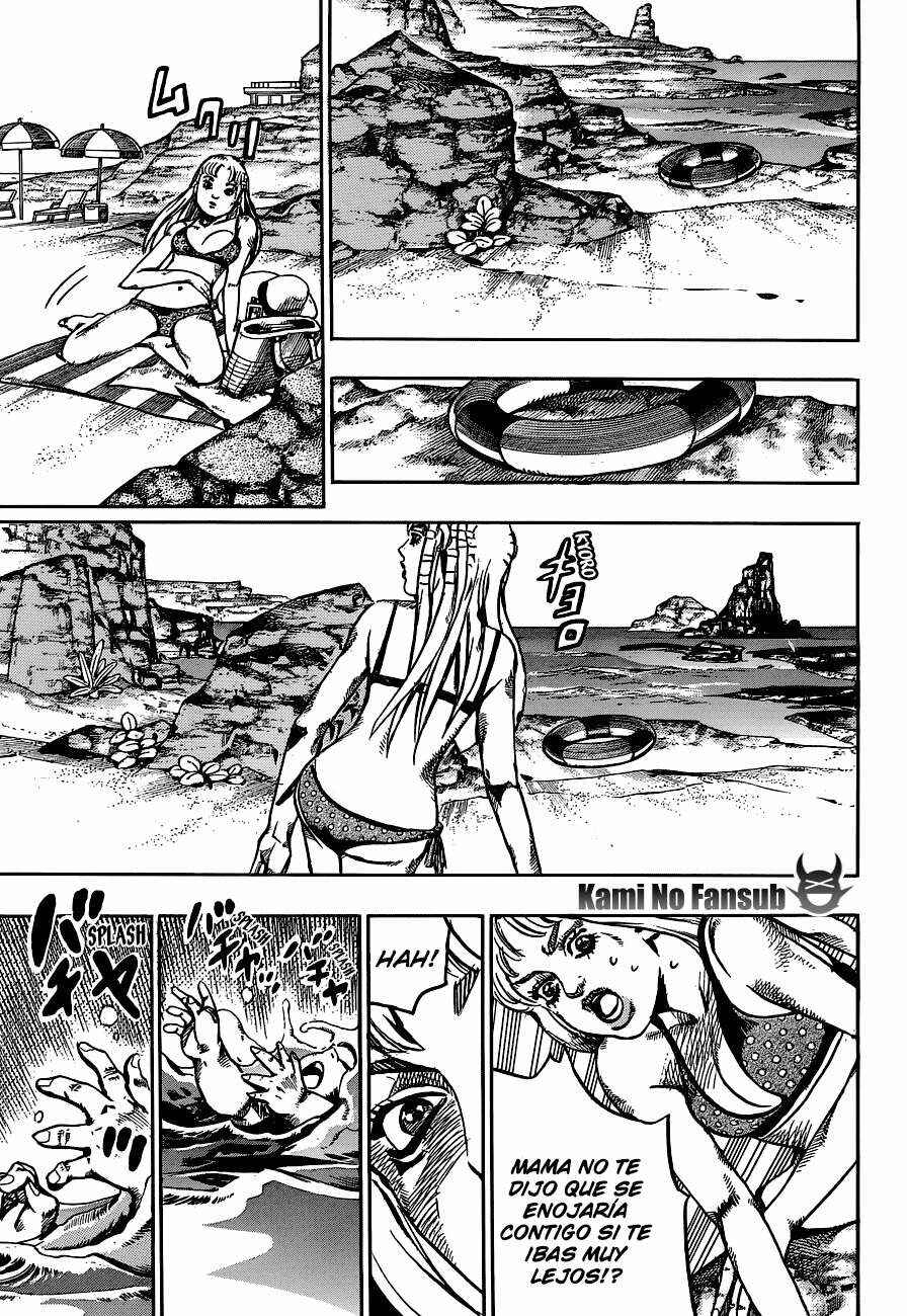 JoJo no Kimyou na Bouken: Part 8 - JoJolion Chapter 50 - Page 6