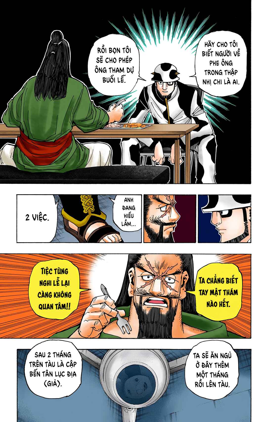 Hunter x Hunter (Official Colored) Chapter 349 - Page 12