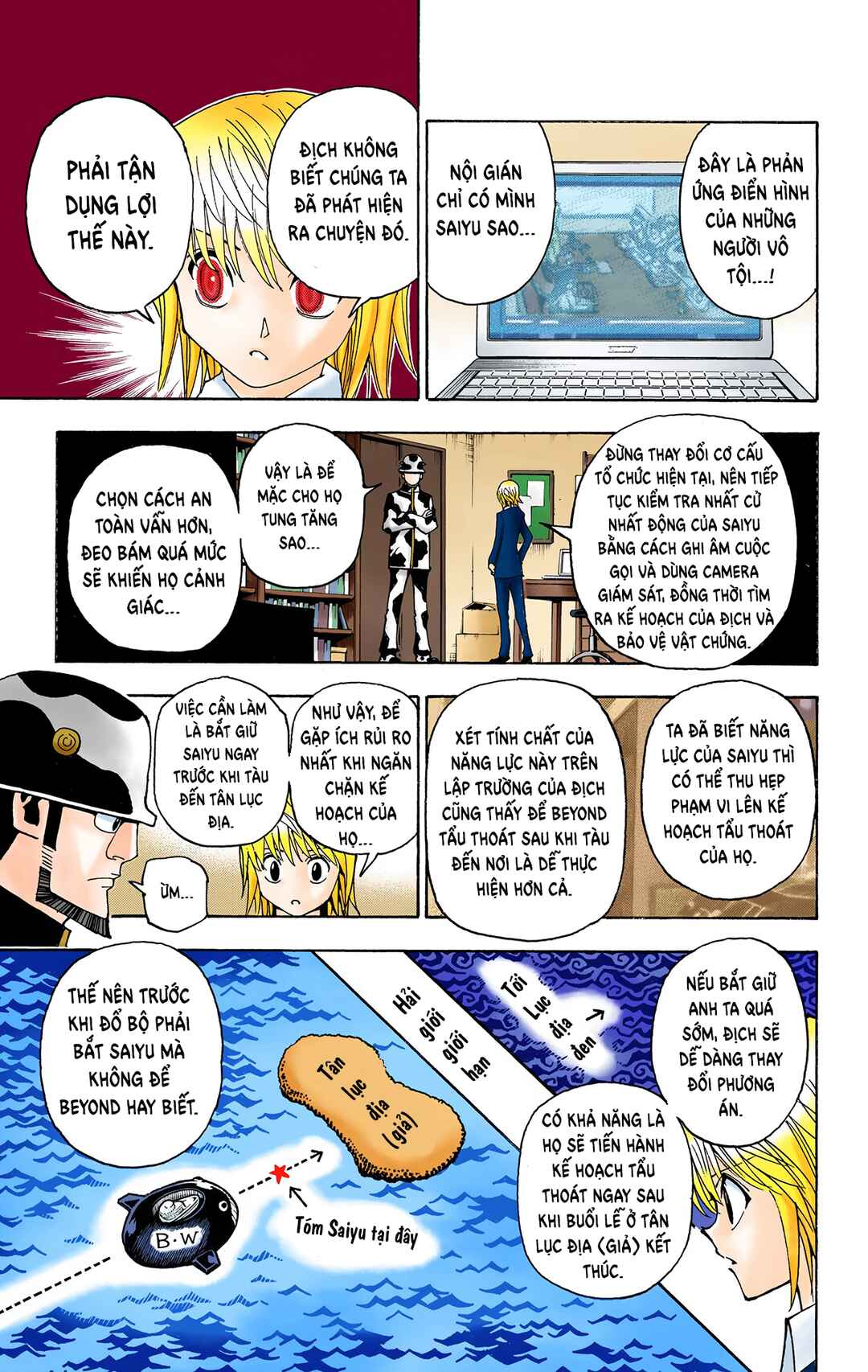 Hunter x Hunter (Official Colored) Chapter 349 - Page 16