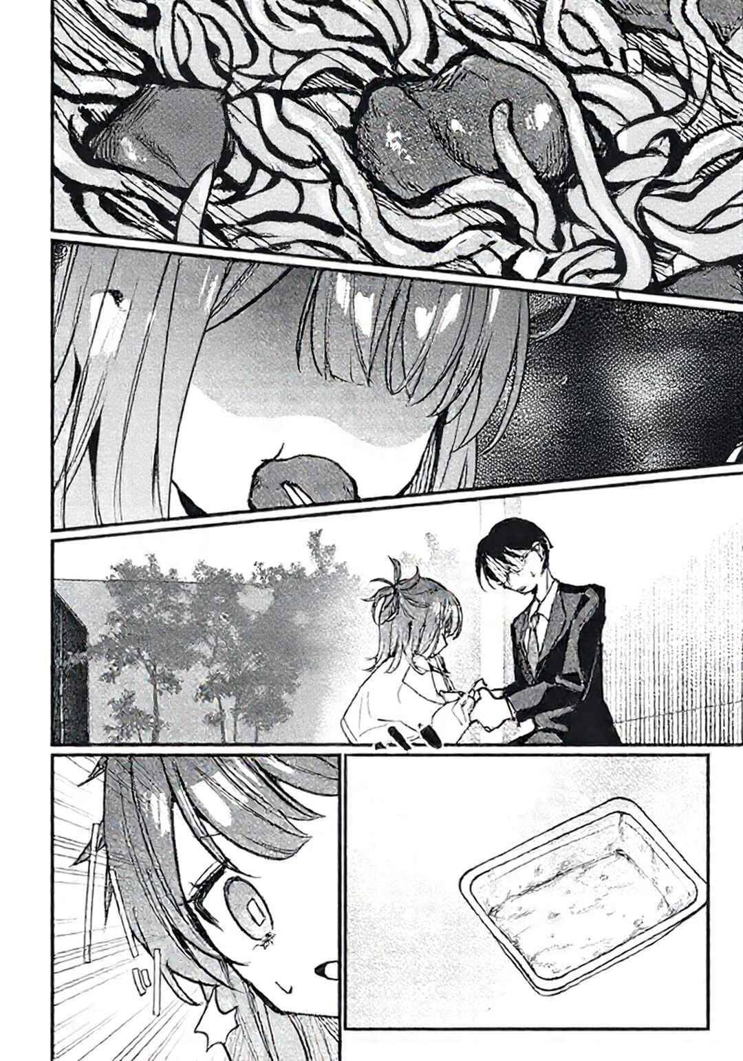 Hochiya-san wa Amariaru Chapter 5 - Page 9