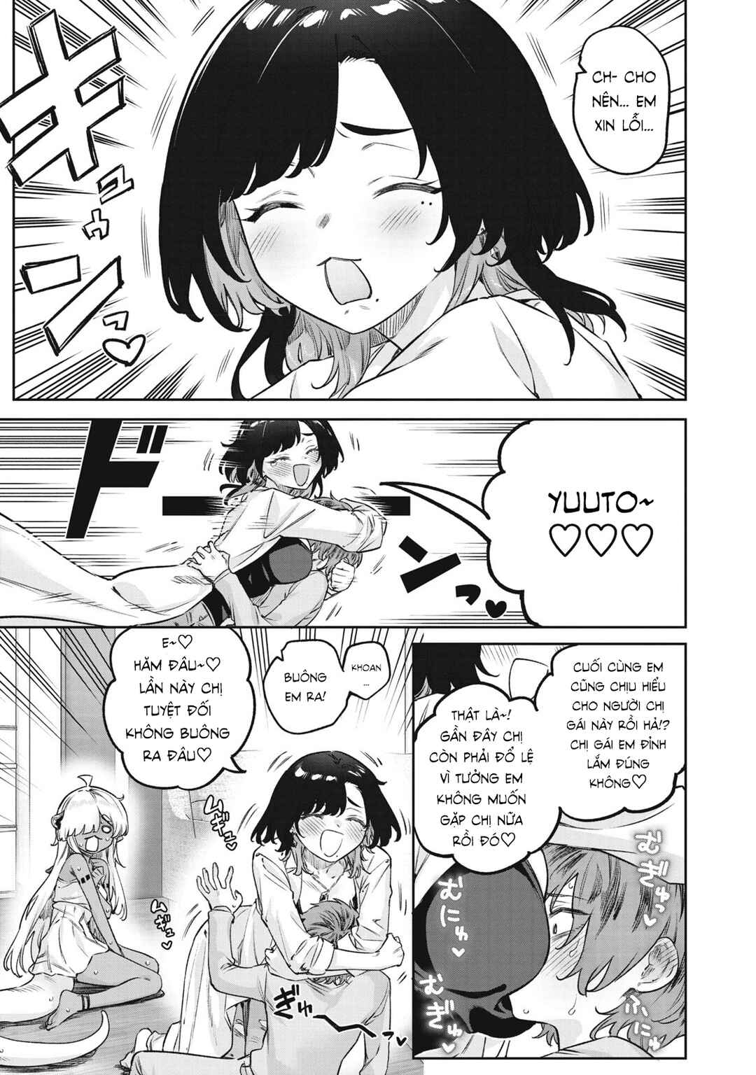 3000-nen Fuuinsareshi Jaryuu-chan to Tomodachi ni Narimashita Chapter 5 - Page 14