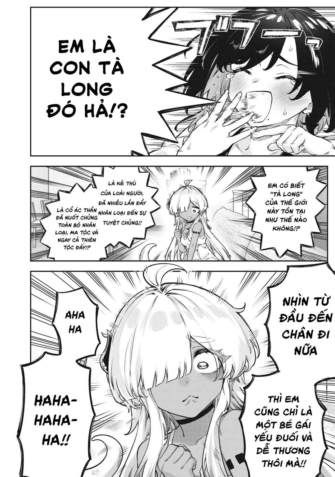 3000-nen Fuuinsareshi Jaryuu-chan to Tomodachi ni Narimashita Chapter 5 - Page 17