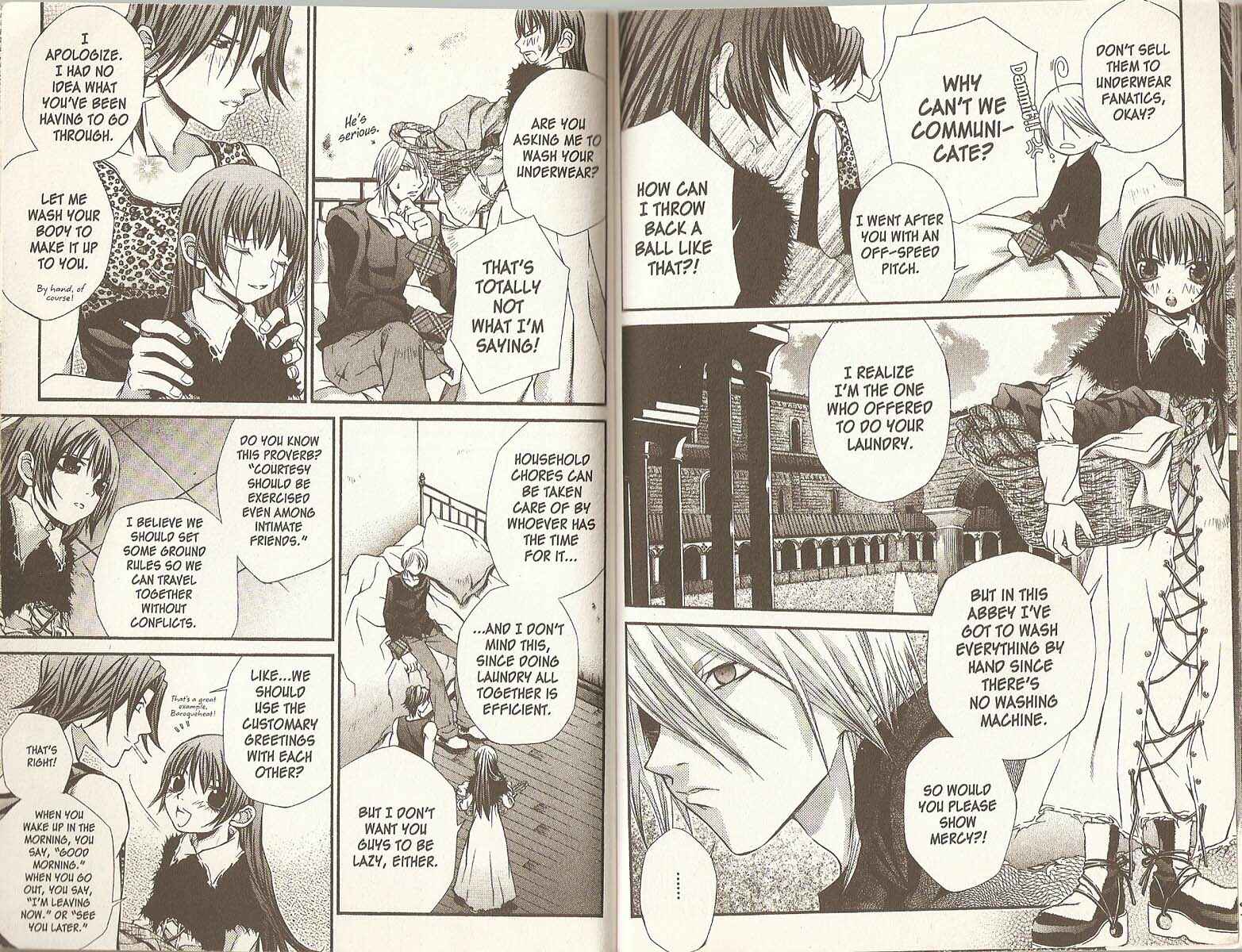 Hatenkou Yuugi Chapter 19.5 - Page 2